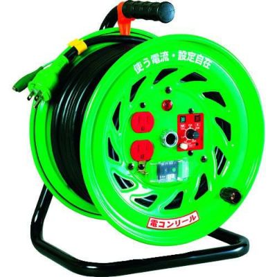 日動 電流コントロールリール 漏電保護専用ブレーカー付 30m/FCEB32