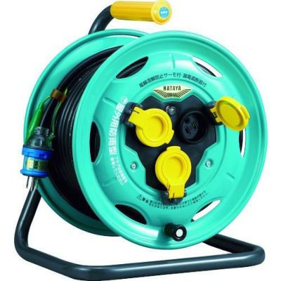 ハタヤ 防雨型業務用戦力リール 単相100Vアース・ブレーカー付 30m/BN30K