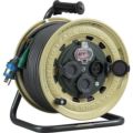 ハタヤ 屋外用 サンタイガーレインボーリール 単相100V 50m アース・ブレーカー付/BX501K
