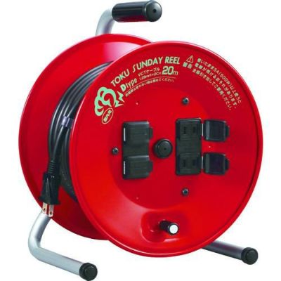 ハタヤ トクサンデーリール 単相100V 20m/D20R