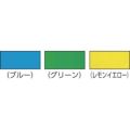 ハタヤ 防雨型2Pショートタップ 0.5m レモンイエロー/FX005RY