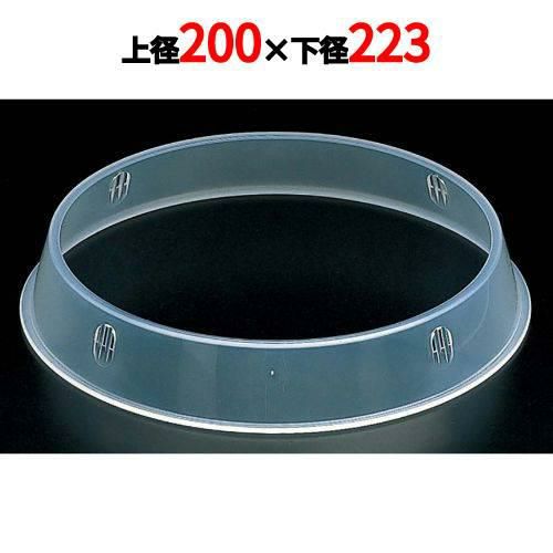 ポリプロピレン 丸皿枠 K-81