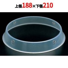 ポリプロピレン 丸皿枠 K-61/業務用/新品