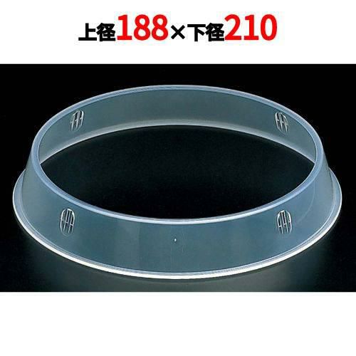 ポリプロピレン 丸皿枠 K-61