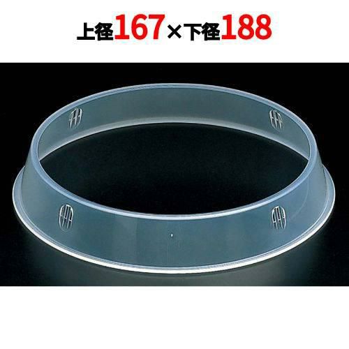 ポリプロピレン 丸皿枠 K-65