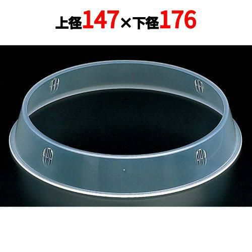 ポリプロピレン 丸皿枠 K-60 /業務用/新品