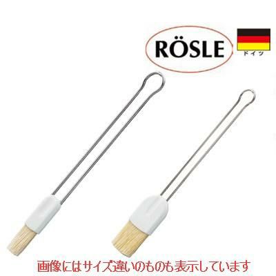 レズレー 18-10 ペストリーブラシ 55mm 12470