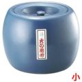 陶器 夏目火消 小