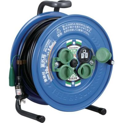 ハタヤ 防雨型サンデーレインボーリール 単相100Vアース付 20m/SG20K