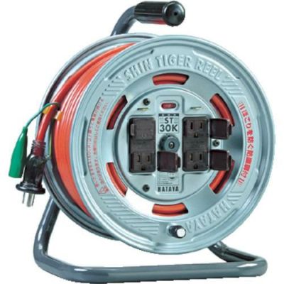 ハタヤ シンタイガーリール 単相100Vアース付 20m/ST20K
