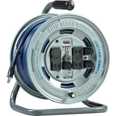 ハタヤ シンタイガーリール 単相100V 30m/ST30