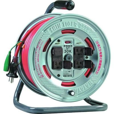 ハタヤ シンタイガーリール 単相100Vアース付 30m/ST30K