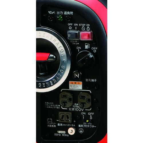 新ダイワ 防音型インバーター発電機 1.6kVA/IEG1600MY