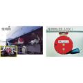 Reelex 自動巻アースリール 吊下げ取付タイプ/ER310C