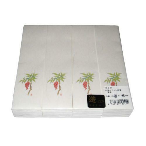 遊膳 おてもと・四季 箸袋(100枚入) HB-S-01南天 1月から2月