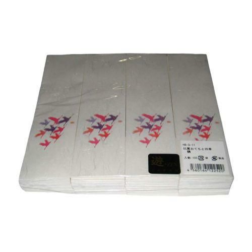 遊膳 おてもと・四季 箸袋(100枚入) HB-S-11祝つる オールシーズン