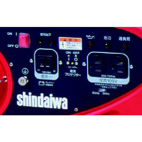 新ダイワ 防音型インバーター発電機 2.0kVA/IEG2000MY