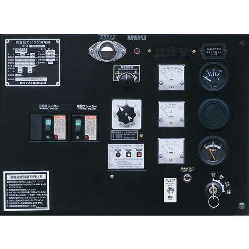 新ダイワ ディーゼルエンジン発電機（三相・単相同時出力）/DGM150UMK