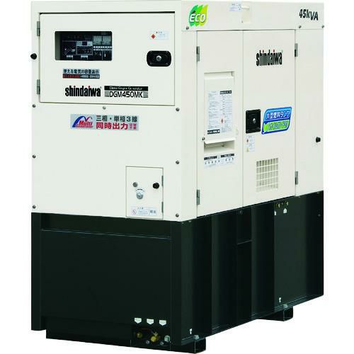 新ダイワ ディーゼルエンジン発電機（三相・単相3線同時出力）/DGM450MKP
