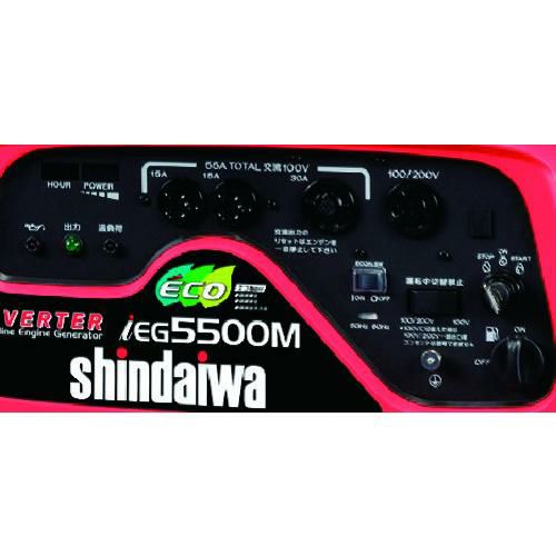 新ダイワ インバータ発電機 5.5KVA/IEG5500MY