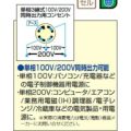 新ダイワ インバータ発電機 5.5KVA/IEG5500MY