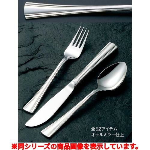 ケーキトング 18-8 ブロードウェイ ケーキトング / 全長:185