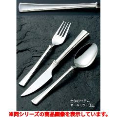 １８－８ シンフォニー ケーキサーバー