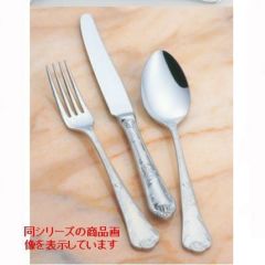 １８－８ 唐草 スープレードル 小 ４０ｃｃ