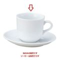コーヒーカップ 【プリーマホワイト中厚型 アメリカン碗】 高さ74mm×(手付・はみ出し部分含む)サイズ:104・直径:80【グループB】【プロ用】