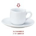 カップ 【プリーマホワイト中厚型 デミタスカップ】 高さ54mm×(手付・はみ出し部分含む)サイズ:80・直径:57【グループB】【プロ用】