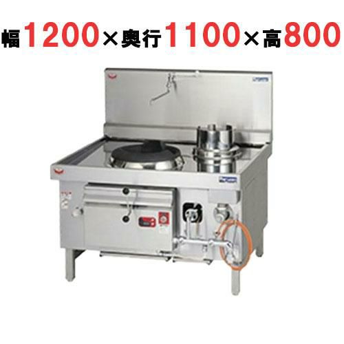 【業務用/新品】【マルゼン】 中華レンジ デラックス龍神 メタルブラストバーナー DRX-F110-MB 幅1200×奥行1100×高さ800mm 【送料無料】