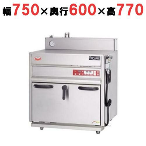 【マルゼン】ヘルシースピードオーブン HSO-076 幅750×奥行600×高さ770mm