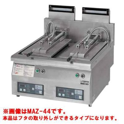 【マルゼン】 ガス自動餃子焼器 フタ取り外しタイプ MAZ-44S 幅650×奥行750×高さ350mm