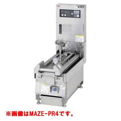 【マルゼン】 圧力式電気自動餃子焼器 MAZE-PR6 幅370×奥行700×高さ300mm