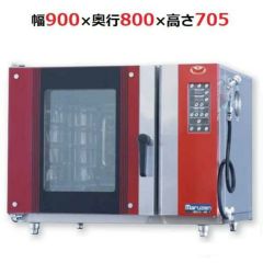 【マルゼン】ベーカーシェフシリーズ　ベーカリーコンベクションオーブン 天板5枚仕様 MBCO-5E 三相200V 幅900×奥行800×高さ705(mm)