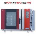 【マルゼン】ベーカーシェフシリーズ　ベーカリーコンベクションオーブン 天板5枚仕様 MBCO-5E 三相200V 幅900×奥行800×高さ705(mm)