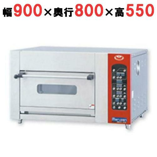 電気 ミニデッキオーブン MBDO-D5M-B マルゼン 単相200V 2台 架台付き 