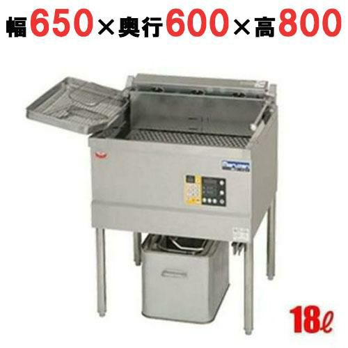 【マルゼン】 電気天ぷらフライヤー MEF-T27B 幅650×奥行600×高さ800mm