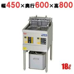 MDFB8E 【マルゼン】食器洗浄機 フロントローディングタイプ 幅 MDFB8E 【マルゼン】食器洗浄機 フロントローディングタイプ 幅