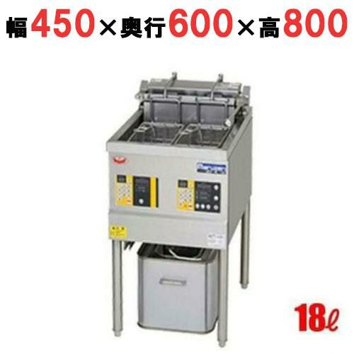 MEF-WL18B 【マルゼン】 電気ダブルオートリフトフライヤー 18L 幅450×奥行600×高さ800 