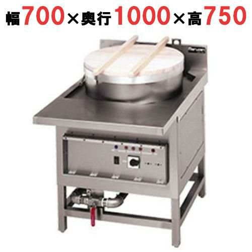 【マルゼン】電気式うどん・そば釜 丸釜タイプ MES-SL 幅700×奥行1000×高さ750mm