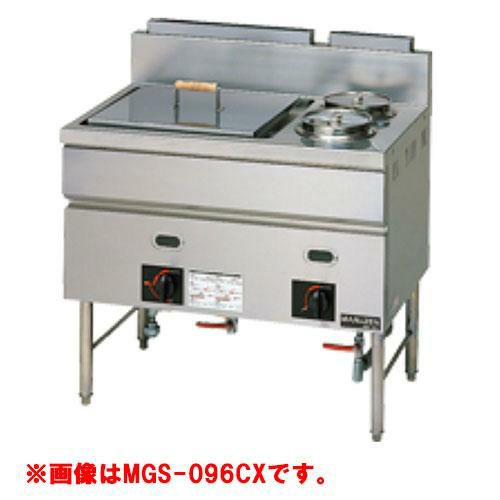 【マルゼン】ガスウォーマーテーブル ゆがき槽付 MGS-156CX 幅1500×奥行600×高さ800mm