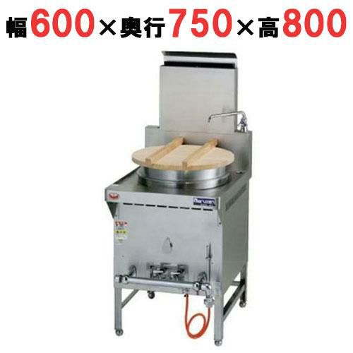 来月初旬廃棄予定 マルゼン 日本そば釜 MGS-DTR 麺茹で機 都市ガス