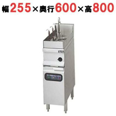 【マルゼン】 ゆで麺機 MREY-03 幅255×奥行600×高さ800mm