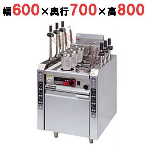 【マルゼン】IH自動ゆで麺機 MRIY-L06 幅600×奥行700×高さ800mm