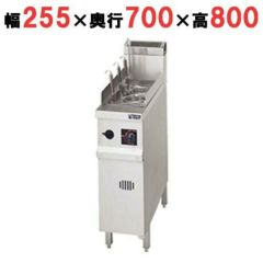 業務用/新品】【マルゼン】ゆで麺機 角槽型ゆで麺機 MRY-03 幅255×奥行 