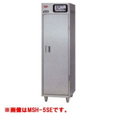 【マルゼン】 電気式食器消毒保管庫 食器カゴ付・無 MSH-4SE,MSH-4SEN 幅500×奥行600×高さ1460mm