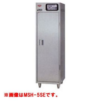 【マルゼン】 電気式食器消毒保管庫 食器カゴなし MSH-4SEN 幅500×奥行600×高さ1460mm