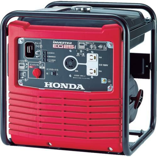 HONDA 正弦波インバーター搭載発電機 2.5kVA（交流専用）/EG25IJN
