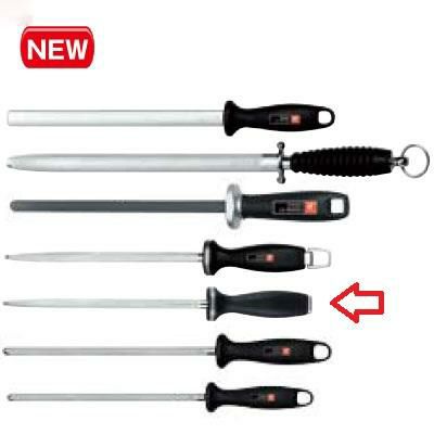 シャープナー 32567-231